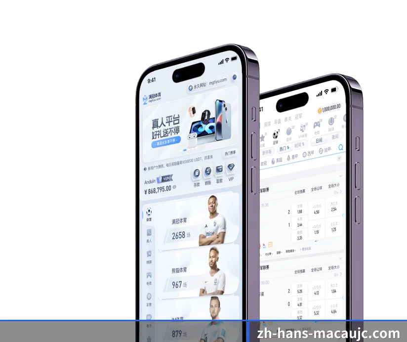 澳门六合彩 业务方向
